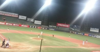 Estadio Alfonso Chico Carrasquel