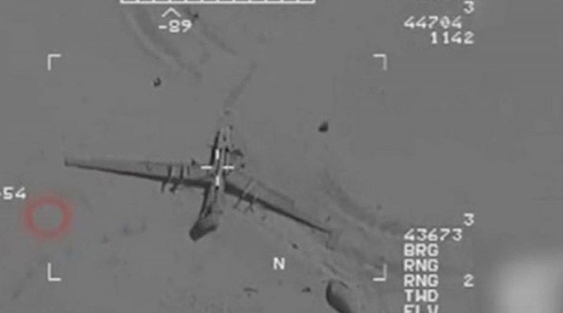 Imágenes grabados por drones de EEUU incautados por Irán