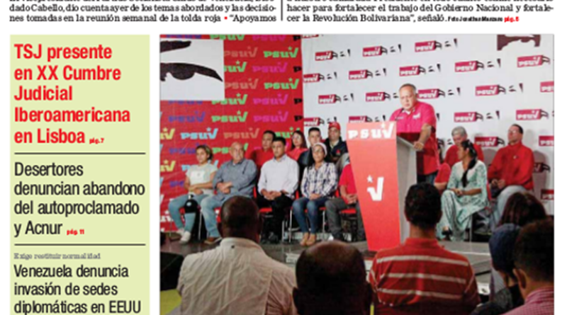Lea aquí las portadas de los principales diarios de Venezuela este 19MARZO