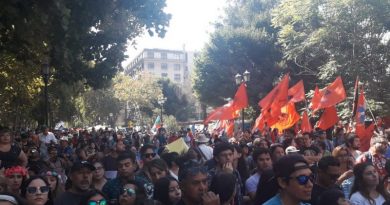 Canciller Arreaza agradece al pueblo chileno por solidaridad con Venezuela