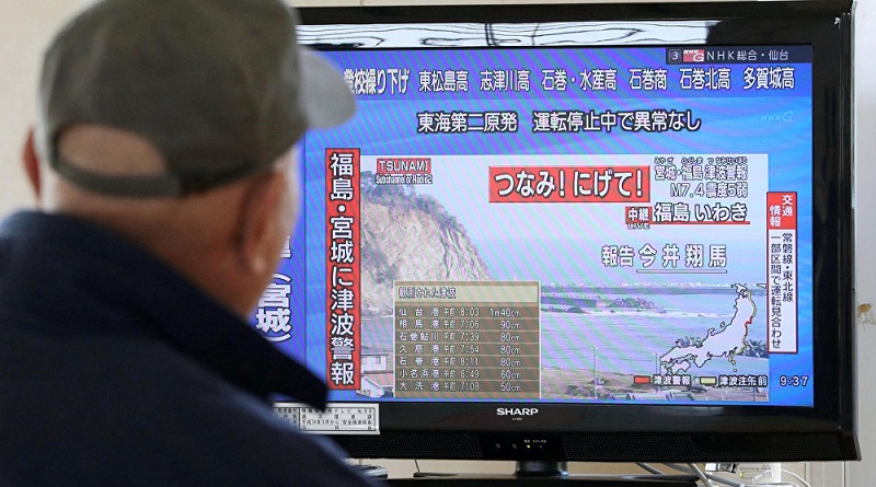 Sismo de 5.1 en Japón (REUTERS / Kyodo Kyodo)