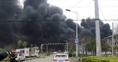 Reportan 5 muertos por explosión de fabrica en el este de China