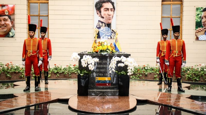 Rinden homenaje al comandante Hugo Chávez en el Cuartel de la Montaña