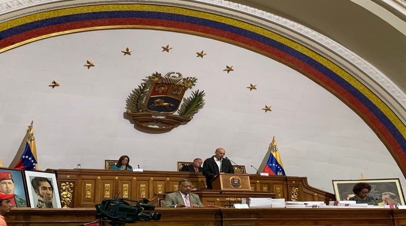 Min. Menéndez: Plan de la Patria 2019-2025 transformará a este país