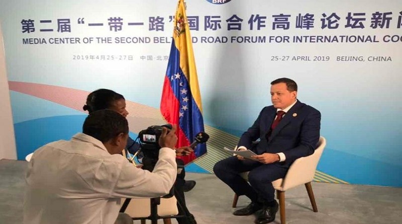 Venezuela avanzar en su comercio exterior