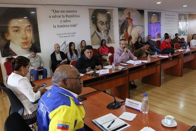 Chamba Mayor continuará este sábado jornada de registro de Adultos Mayores (Foto Min.Educación)