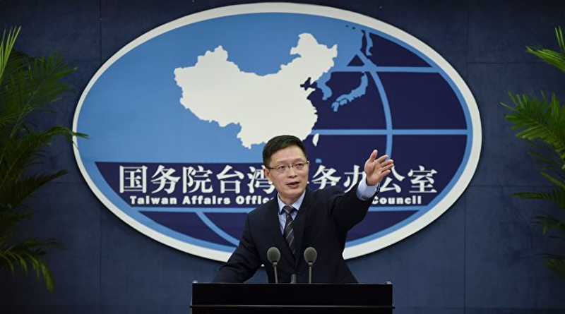 An Fengshan: EE.UU. debe dejar de enviar señales equivocadas a fuerzas separatistas de Taiwan