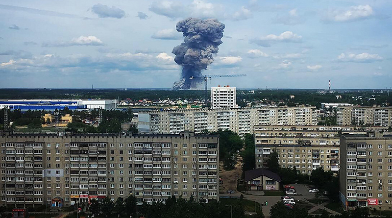 Explosiones en la planta TNT en Rusia causaron más de 40 heridos