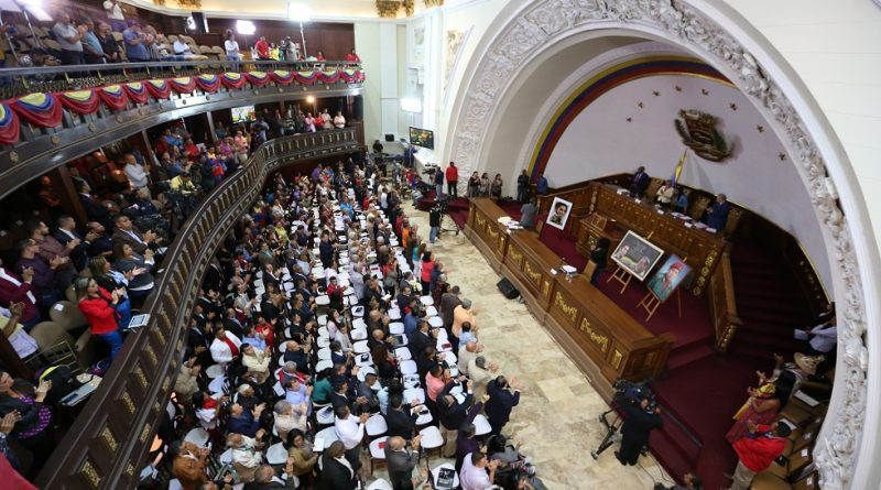 ANC investigará trama de corrupción en la supuesta “ayuda humanitaria” para Venezuela