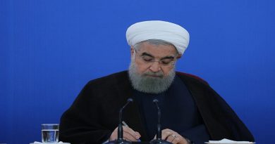 Presidente iraní deseó al pueblo venezolano prosperidad y progreso