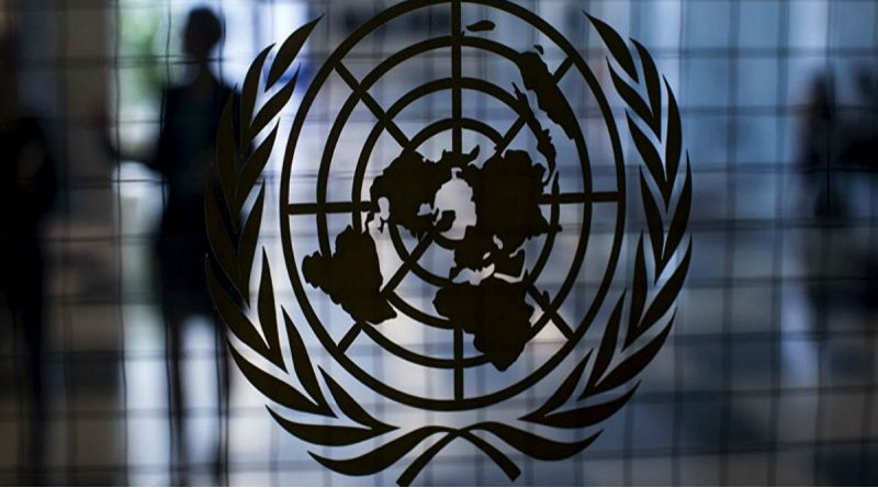 Gobierno Bolivariano: Informe de Alta Comisionada de DDHH de la ONU es parcial y carece de objetividad