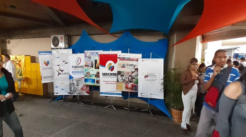 Min. Comercio Nacional participa en el XXV encuentro del Foro de Sao Paulo