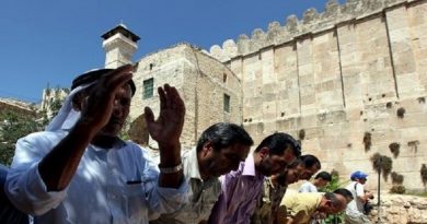 Palestina denuncia irrupción de un grupo de personas de religión judía a Mezquita Al-Aqsa