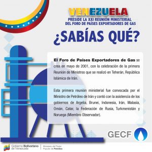 Cortesía: Min.Petróleo