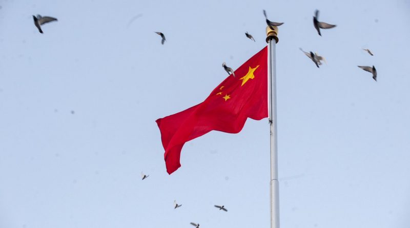 China tilda de violación grave sanciones de EE.UU. por su cooperación con Irán