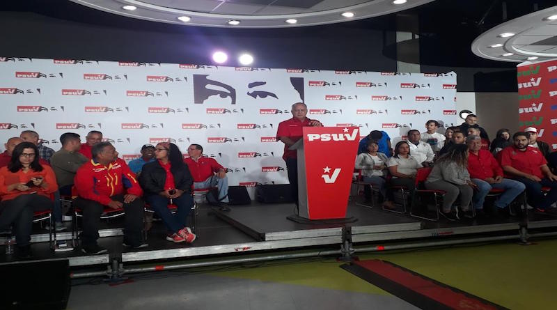 Los 11 años de la JPSUV se celebrarán con movilización este jueves en protesta contra la guerra