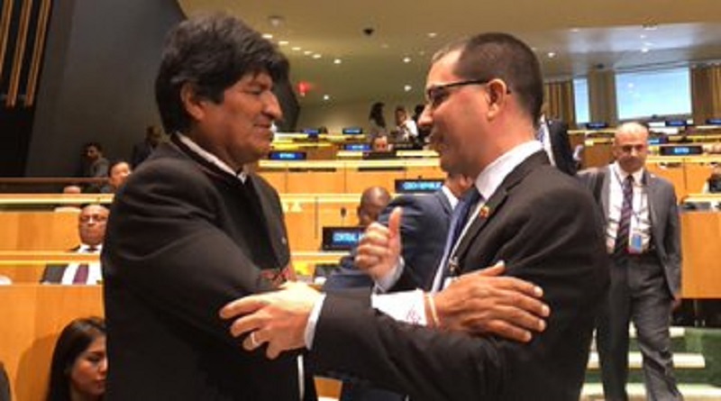 Venezuela y Bolivia afianzan relaciones de amistad