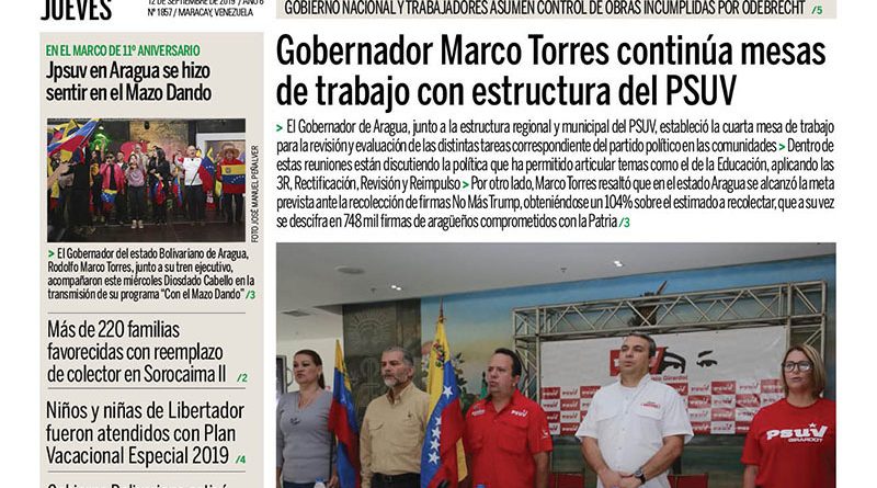 Lea aquí las portadas de los medios impresos en Venezuela este 12Sep