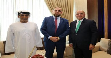 Venezuela presidirá 16ª Reunión Ministerial del Comité de Monitoreo Conjunto