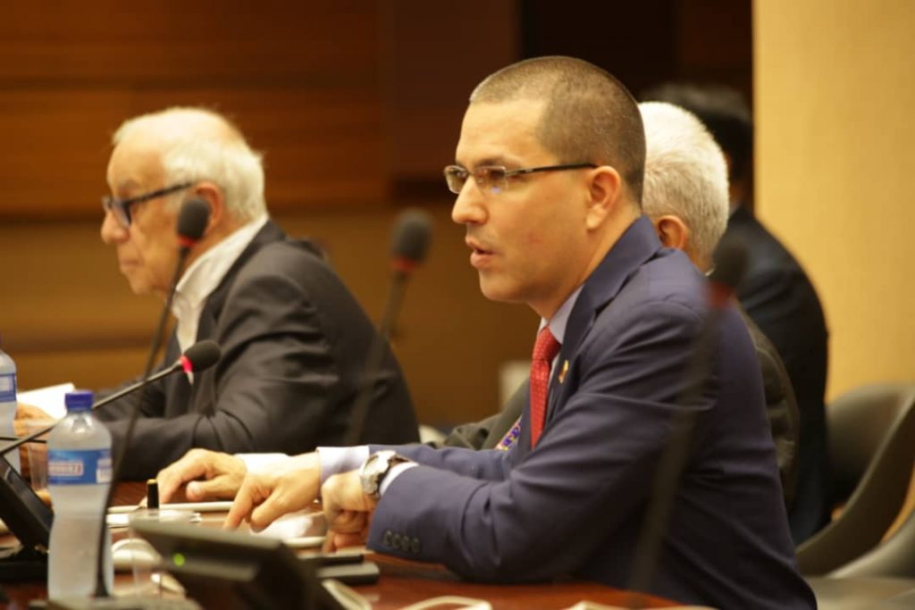 Arreaza denunció que dividendos de la empresa Citgo no pueden ser repatriardos a Venezuela desde 2016