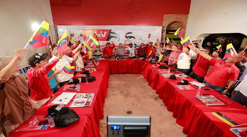 Aragua alcanzó el 86% de la meta establecida en jornada No Más Trump