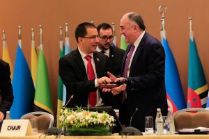 Canciller Jorge Arreaza inicia Reunión Ministerial del MNOAL en el contexto de la XVIII Cumbre de Jefes de Estado y de Gobierno