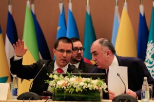 Canciller Jorge Arreaza inicia Reunión Ministerial del MNOAL en el contexto de la XVIII Cumbre de Jefes de Estado y de Gobierno