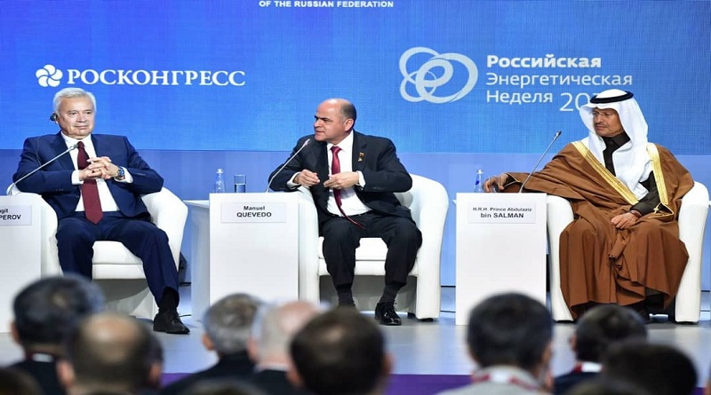 Manuel Quevedo: Mercado petrolero no puede ser utilizado para atacar las economías del mundo
