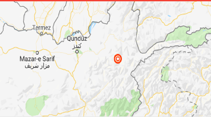 Sismo de 5.2 sacude a Pakistán