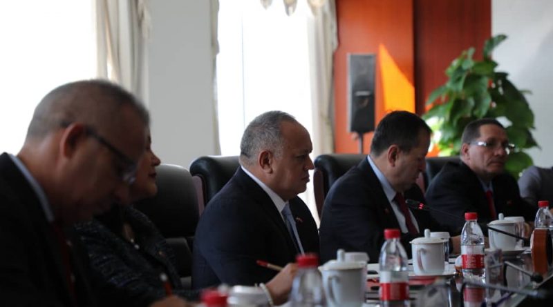 PSUV y Partido Comunista de China profundizan colaboración en diversas áreas