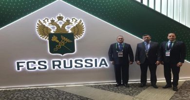 Venezuela participa en el Foro Internacional de Aduanas en Rusia