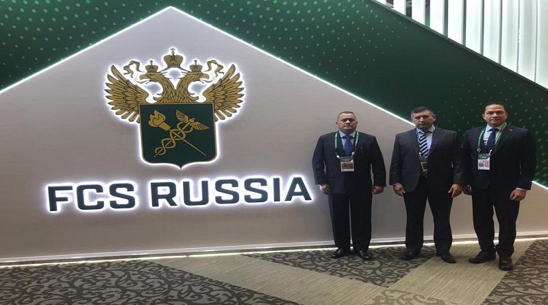 Venezuela participa en el Foro Internacional de Aduanas en Rusia