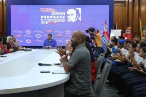 Actos conmemorativos a los 250 años del natalicio de Simón Rodríguez y 14 años de la declaratoria de Venezuela como Territorio Libre de Analfabetismo