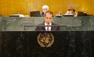 Venezuela exige en la ONU el cese del terrorismo económico y financiero de EE.UU. contra Cuba