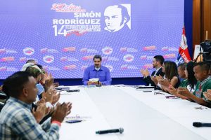 Actos conmemorativos a los 250 años del natalicio de Simón Rodríguez y 14 años de la declaratoria de Venezuela como Territorio Libre de Analfabetismo