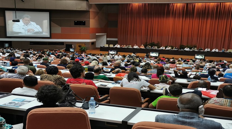 PSUV y la juventud socialista venezolana presente en Encuentro Antiimperialista de La Habana (Foto JPSUV)
