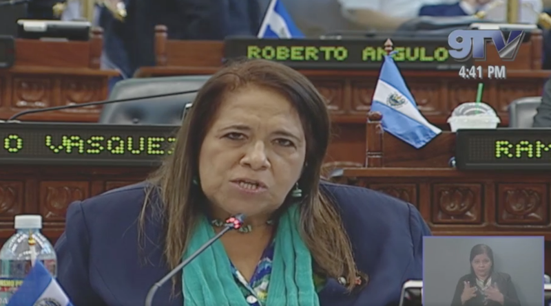 FMLN rechaza reconocimiento parlamentario en El Salvador ante insurpación inconstitucional de Guaidó
