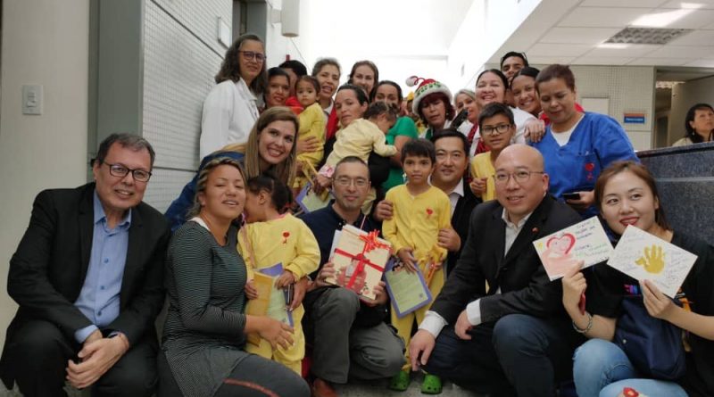 República de China donó libros infantiles a pacientes del Hospital Gilberto Rodríguez Ochoa