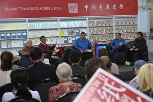 Clausura de la XV Feria Internacional del Libro de Venezuela 2019 en Caracas