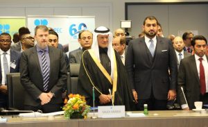 Instalación de 177ma Conferencia Ministerial de la Opep y productores independientes desde Viena, capital de Austria