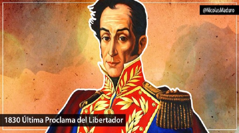 Jefe de Estado afirmó que los bolivarianos se mantienen unidos en la lucha por la integración de los pueblos