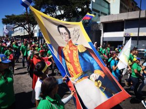 Marcha Internacional Antiimperialista para conmemorar los 62 años de la caída de la dictadura de Marcos Pérez Jiménez