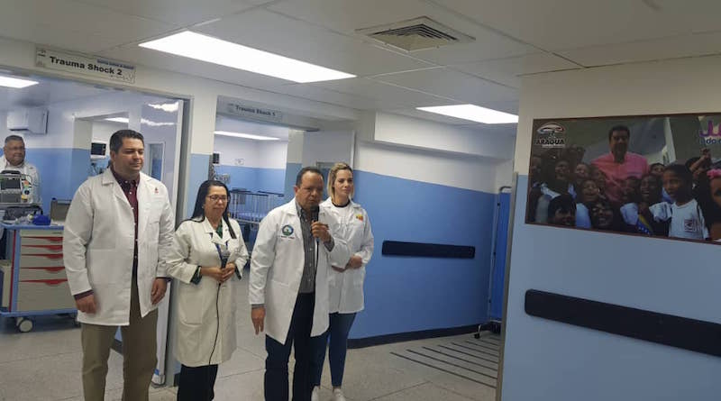 Gobierno rehabilita integralmente Sala de Emergencia Pediátrica del Hospital Central de Maracay Gobierno rehabilita integralmente Sala de Emergencia Pediátrica del Hospital Central de Maracay