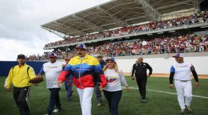 Inaugurado estadio Fórum La Guaira
