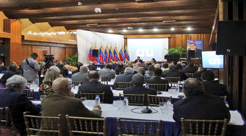 Presentadas las 7 línes estratégicas presidenciales ante Consejo Nacional de Universidades