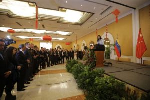 Vicepresidenta Ejecutiva, Delcy Rodríguez, participó en la recepción de la Fiesta de Primavera 2020 de la República Popular China