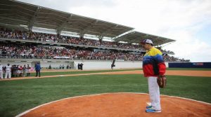Inaugurado estadio Fórum La Guaira