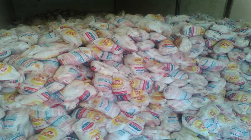 Distribuyen más de 8 mil kilos de pollo en comunidades de Caripe en Monagas