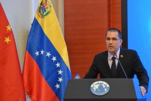 Reunión con intelectuales, académicos y diplomáticos sobre la realidad política de Venezuela y su papel en la defensa del multilateralismo