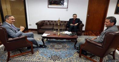 Venezuela e Irán estrechan lazos de hermandad y cooperación en materia judicial